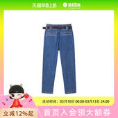 太平鸟女装 A1HAE4272 高腰哈伦牛仔裤