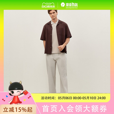 麦檬男士简约时尚衬衫9F4120361