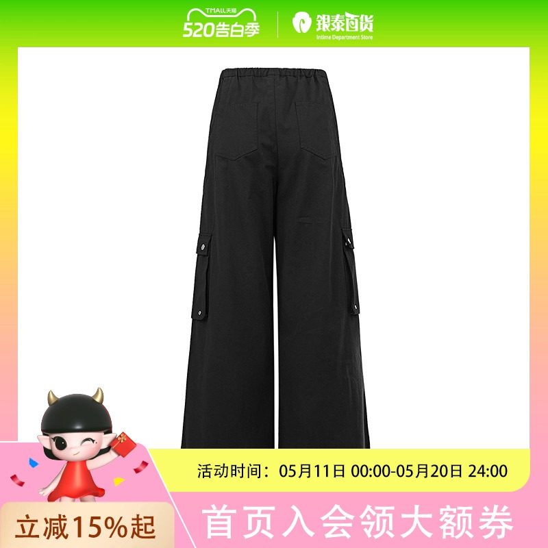 sdeer圣迪奥女工装长裤S25380805