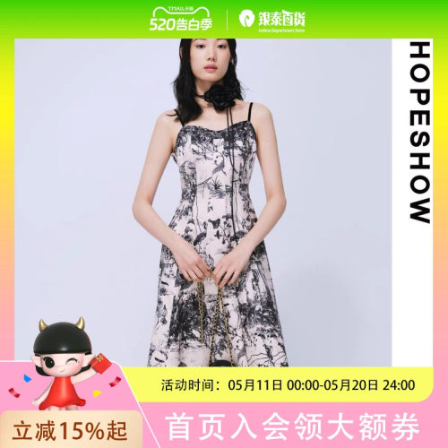 红袖连衣裙89225141603A