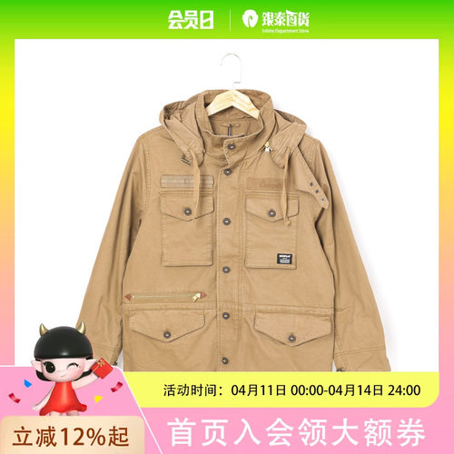 CAT男士简约休闲外套CO3QJW36271