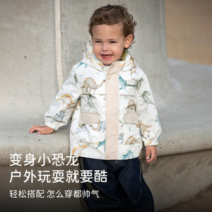 戴维贝拉儿童外套2024秋装男童透湿两件套男宝宝连帽上衣外套两件套DB3242033