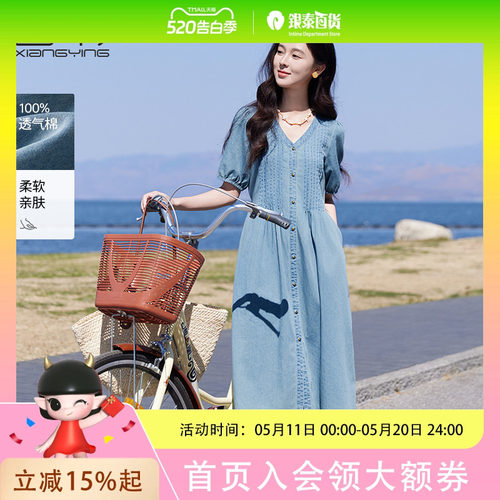 香影法式复古牛仔连衣裙女装2025夏季新款泡泡袖掐腰长裙v领裙子