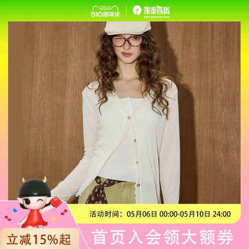 coolhut温柔木耳边V领轻薄短款外搭开衫遮阳2025秋季女式针织衫