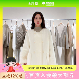 欧海一生女士时尚 简约大衣T5182WB13137