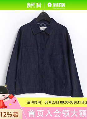 菲姿女士时尚休闲外套F4A148