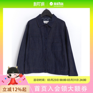 菲姿女士时尚 休闲外套F4A148