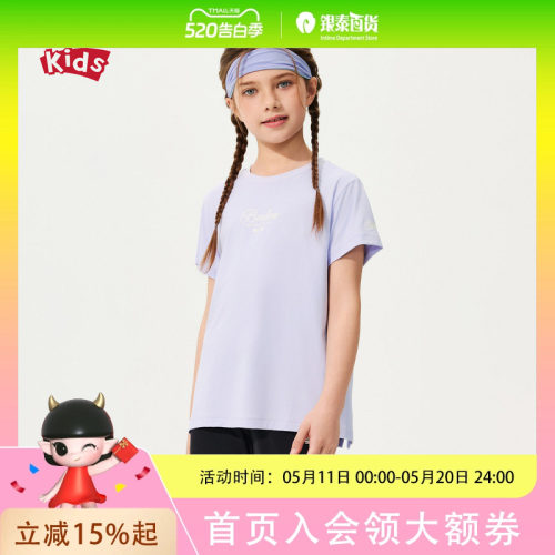 New Balance nb童装女童 简约短袖T恤ND7EG25032