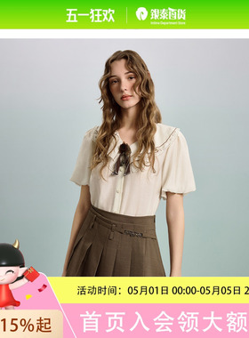 pit女士时尚花边衬衫105B521083