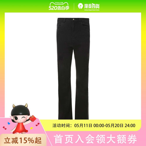 sdeer圣迪奥女装时尚 牛仔长裤S24380804