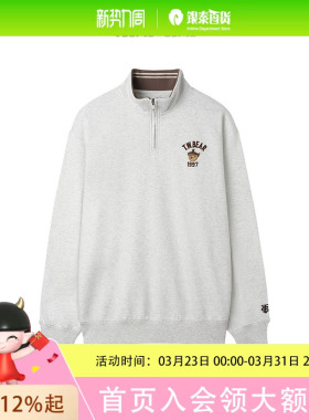 Teenie Weenie2025冬宽松半拉链卫衣TNMA2549E7K