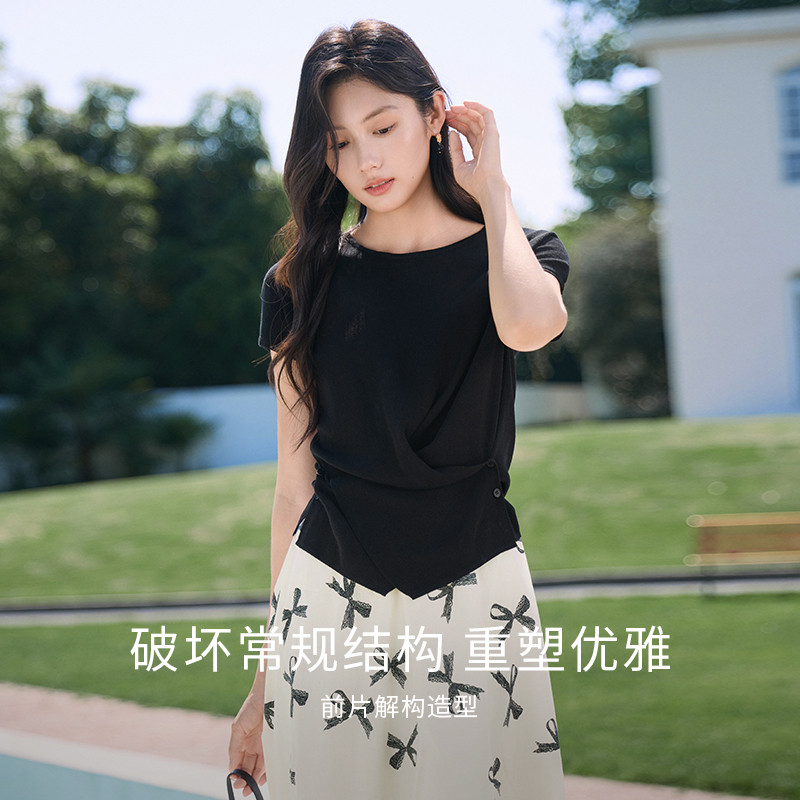 香影蓝色t恤女短袖2025夏季新款高级感上衣收腰通勤薄款针织小衫