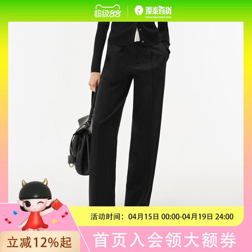 伊芙丽女士简约时尚裤子1F8350063