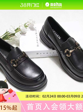 MELLEN/名郎单鞋ws732412