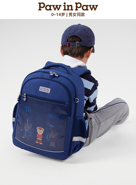 PawinPaw卡通小熊童装25年春夏男女童书包双肩包PCAKFS131K