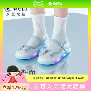TARANIS 女童蝴蝶结装 饰圆头软底闪灯皮鞋 M03X4A4304 泰兰尼斯春季
