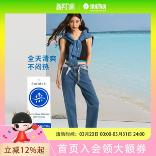 A3510 Levi BAGGY宽松直筒牛仔裤 女士美式 0092 s李维斯冰酷系列25年春季