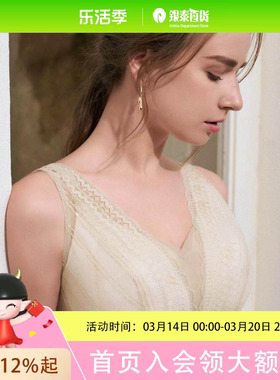 华歌尔(Wacoal)文胸WB87A4