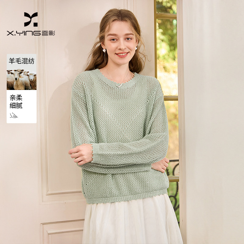 香影镂空套头针织衫女2026春季新款慵懒风宽松罩衫小清新绿色上衣