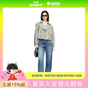 太平鸟 女装时尚外套 A1BEF1502