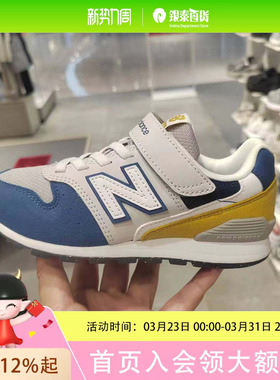New Balance童鞋中性款休闲鞋YV996TF3NDPDFF432