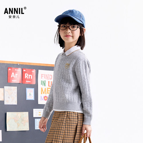 ANNIL/安奈儿童装女童毛衣针织衫学院风AG534130
