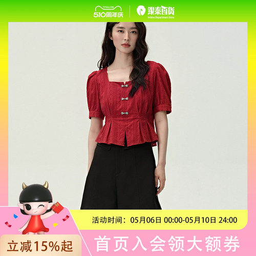 pi红色衬衫女2024夏季新款设计感法式气质泡泡袖短袖上衣104B421201