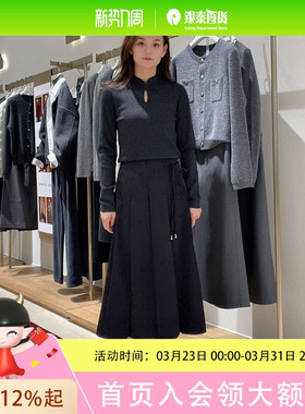 伊芙丽女士简约时尚半身裙1FA140052