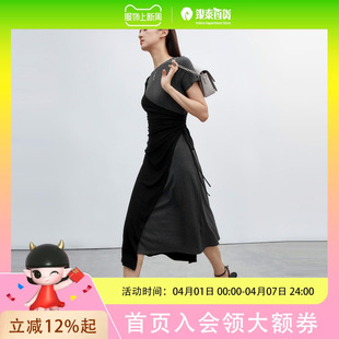 撞色拼接 连衣裙S223Z12N6 圆领 sdeer圣迪奥女装