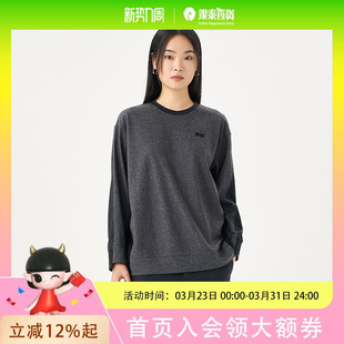 OTT 女士圆领拼色卫衣