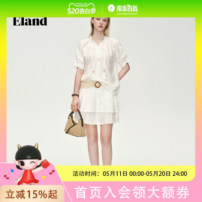 Eland衣恋半身裙女宽松显瘦漂亮短裙刺绣抽褶蛋糕裙2026夏季新款EEWHG25E03