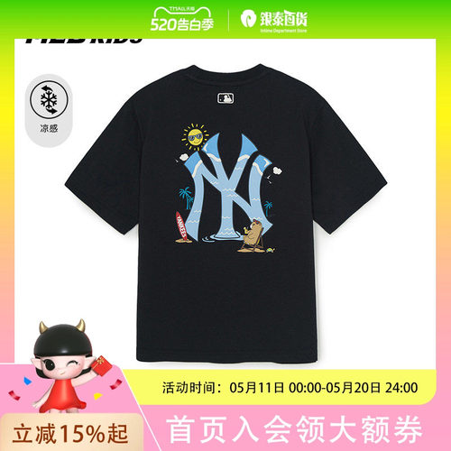 MLB男女童潮酷萌趣灵动活泼印花圆领T恤26春季款7ATSL0163