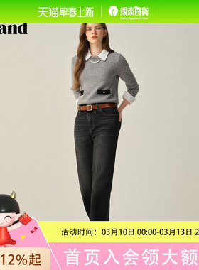 Eland衣恋牛仔裤女小宽松阔腿裤通勤长裤子2025秋季EETJF89S01