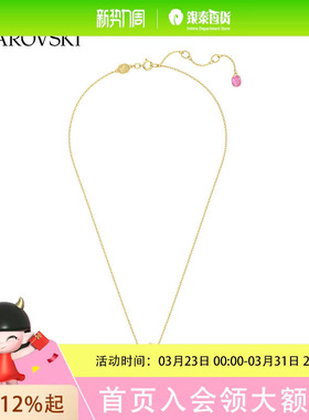 施华洛世奇 Florere 项链 5657875