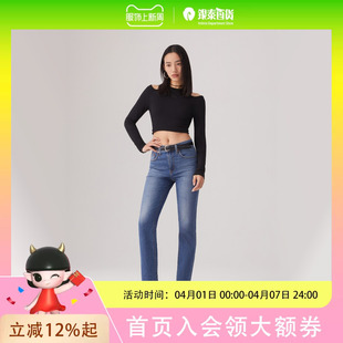 Levi 直筒牛仔裤 18883 0389 s冰酷系列25春女士724高腰修身