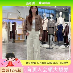 伊芙丽女士时尚 1G3250181 简约休闲裤