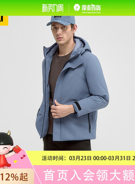 CAT卡特 男士 休闲羽绒服CO3DWW47051