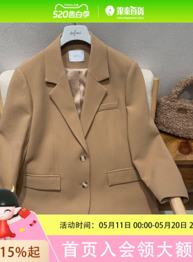 伊芙丽 女士休闲通勤西装1EA312091K