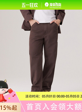 Levi's李维斯工装25秋冬男士巴恩风568牛仔裤55849-0068