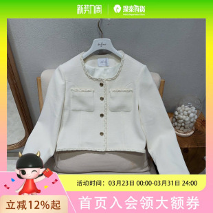 伊芙丽 女士优雅简约外套1EA111252K