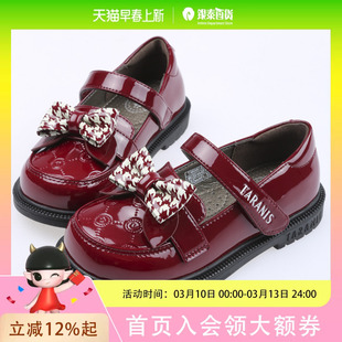 M03X4A4213/泰兰尼斯春季女童蝴蝶结装饰圆头皮鞋M03X4A4213