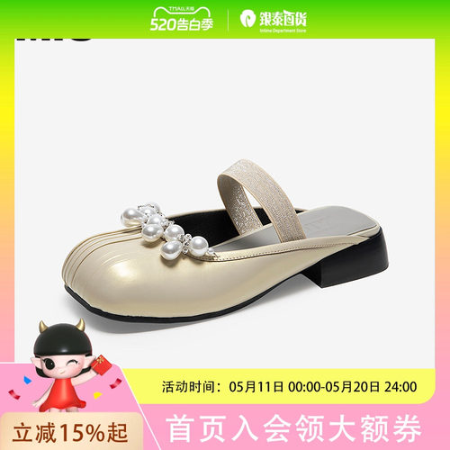 MIO米奥珍珠乐园包头拖鞋甜美可爱复古勃肯鞋女凉鞋M252250221