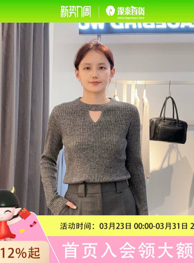 太平鸟女士简约时尚套衫A3EEE414P