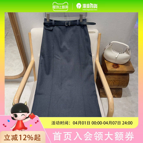 伊芙丽 女士休闲时尚半身裙子1EA242421