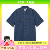 复古美式 男士 短袖 牛仔衬衫 0012 Levi 86626 s李维斯25年春季
