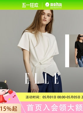 ELLE 复古设计感圆领开叉T恤女夏季宽松显瘦休闲上衣ET34158