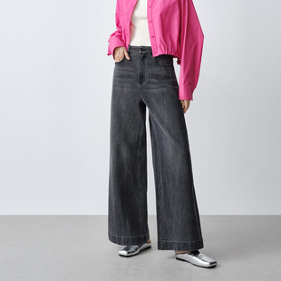 Dekashell 2025秋季牛仔裤宽松高腰直腿阔腿裤女士M252851