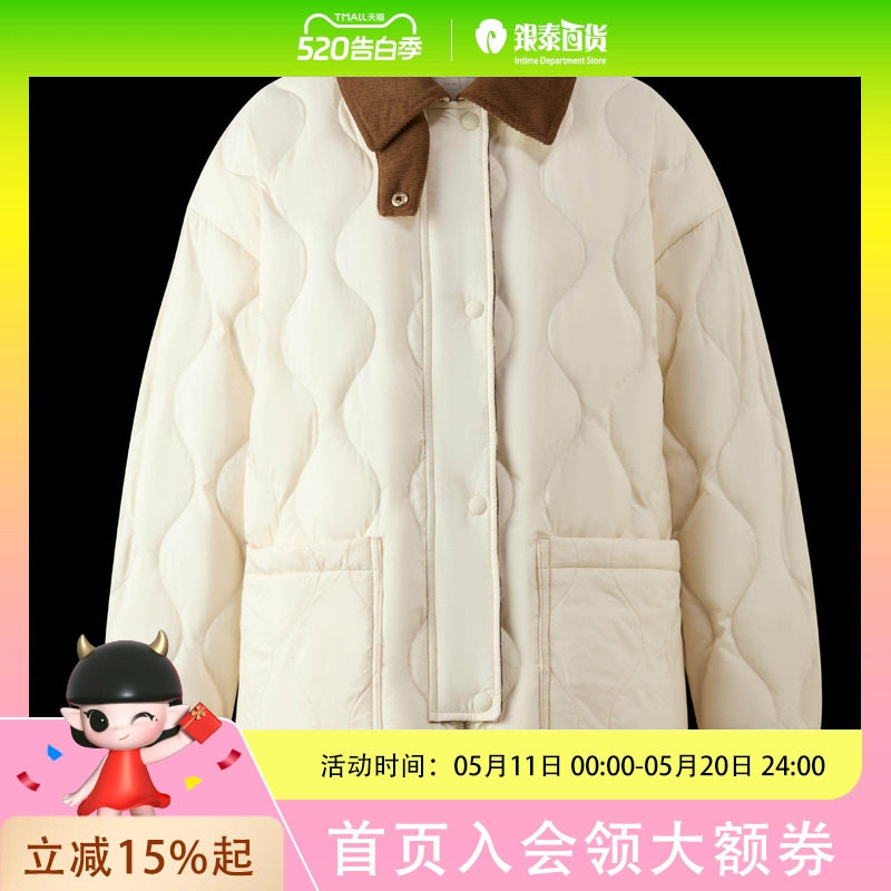 ELAND 老钱风  经典羽绒服EEJDF8VH01