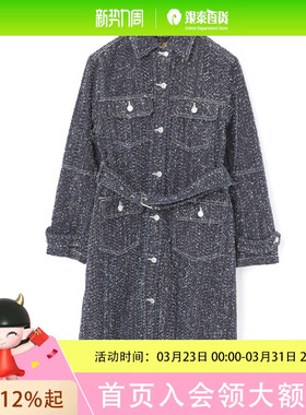 Levi's李维斯女士简约时尚休闲外套0051H-0000