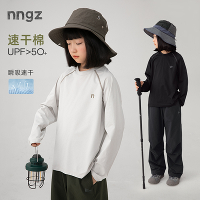 NNGZ山系户外女童吸湿排汗抗菌速干t恤25秋季儿童运动t童装打底衫